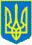 Водний кодекс України